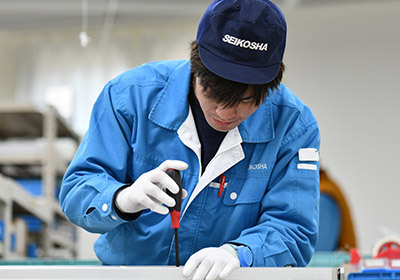 日本品質ならではの安心のクオリティです。