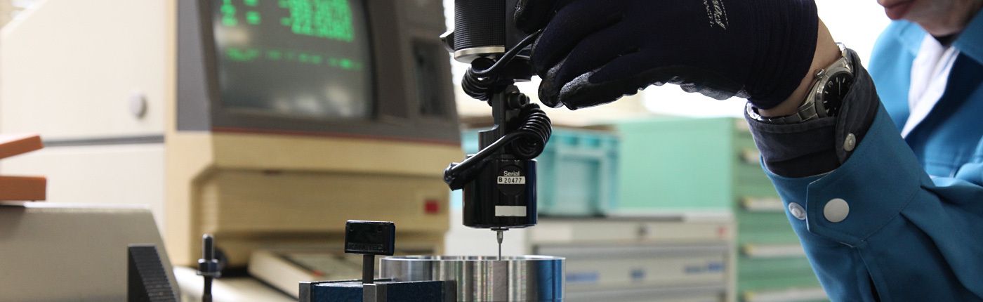 株式会社誠工社