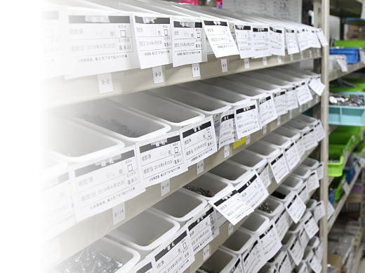 膨大な部品の調達に関するＱＣＤ管理が面倒！