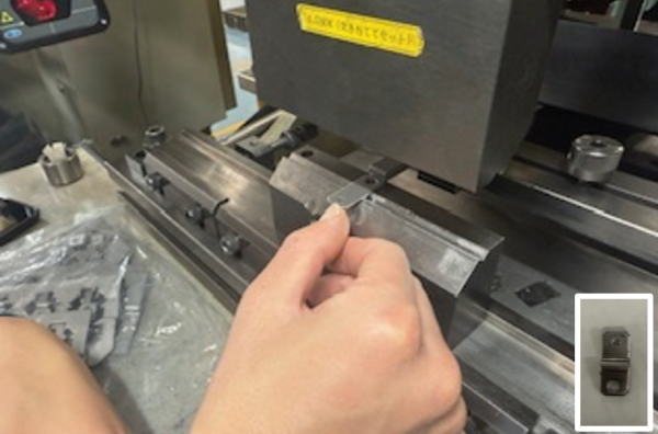 曲げ作業における安全性の向上